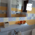 Sg شقة